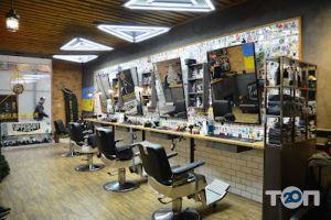 Bk barbershop відгуки фото