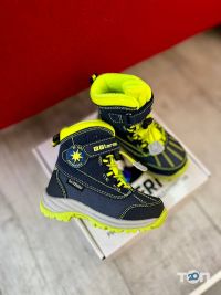 відгуки про Max baby shop фото
