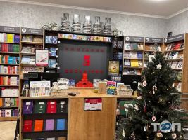Книгарня Є Чернівці фото