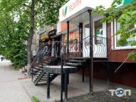 Воля Вінниця фото