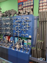 відгуки про Магазин сантехніки на Глазового фото