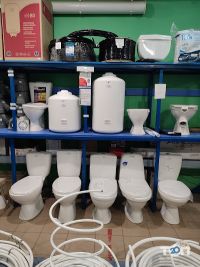 Магазини сантехніки та кераміки Магазин сантехніки на Глазового фото