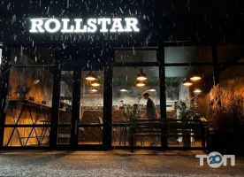 RollStar, доставка суші фото