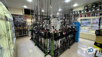 Кормак, рибальський магазин фото