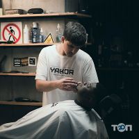 Yakor Київ фото