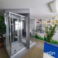 Айва, інтернет-магазин сантехніки фото