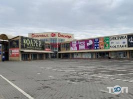 Добробут, ринок фото