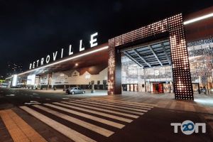 Retroville відгуки фото