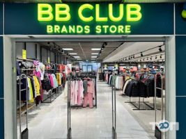 Bb club outlet, магазин одягу фото