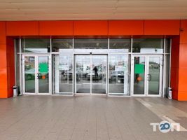 Comfy Кривий Ріг фото