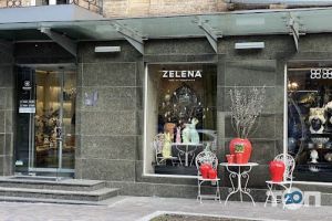 ZELENA, галерея подарунків, магазин сувенірів фото