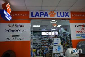 LapaLux, зоомагазин фото