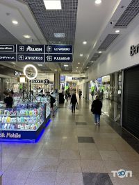 Comfy відгуки фото