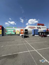 відгуки про Comfy фото