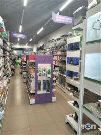 MasterZoo, зоомагазин фото