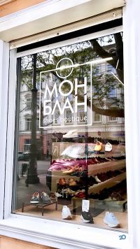 відгуки про Монблан фото