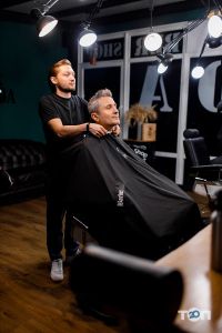 отзывы о Boroda фото