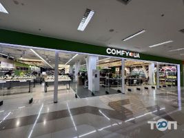 Comfy, магазин побутової техніки фото
