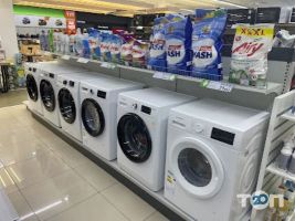 відгуки про Comfy фото