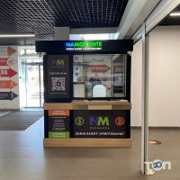 NaMomente, обмін валют фото