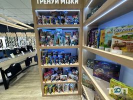 Kibernetiki відгуки фото