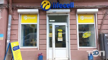 Lifecell, оператор мобільного зв'язку фото