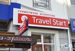 Vs travel start, турагентство фото