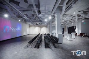 Почайна Івент Холл, конференц-центр фото