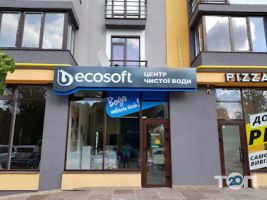 Ecosoft відгуки фото