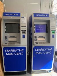 Альфа-Банк Харків фото