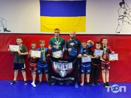 Воля Киев фото