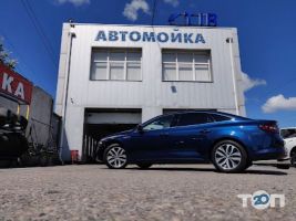 Evro відгуки фото