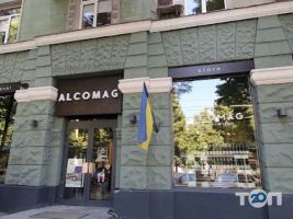 Alcomag, магазин спиртных напитков фото