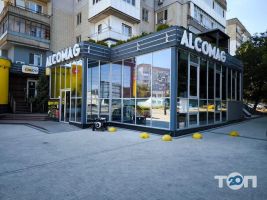 Alcomag, магазин спиртних напоїв фото