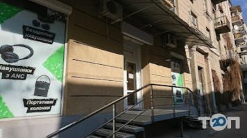 Аудиорум Era in Ear, магазин аудиоаппаратуры фото