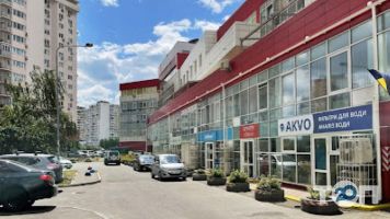 Доставка воды Akvo фильтры для воды фото