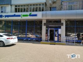 Укргазбанк фото