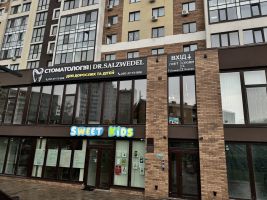 Dr.Salzwedel Dental Clinic, стоматология фото