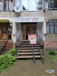 Страхування Княжа Вієнна Іншуранс Груп фото