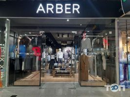 Магазини одягу та взуття Arber фото