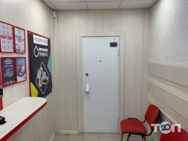 Капітал Кривий Ріг фото