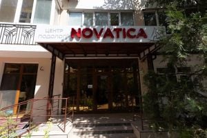 Novatica, центр подології фото