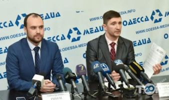 Grand Insur Одеса фото