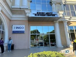 Інго Україна Одеса фото