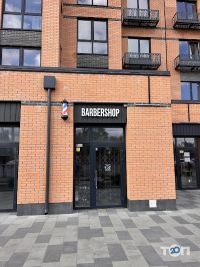 Biliy Barber відгуки фото