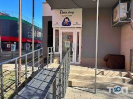 Elvin.Shop відгуки фото