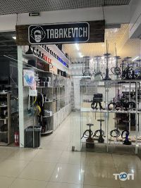 Вейп шопи та магазини тютюну tabakevich.com фото