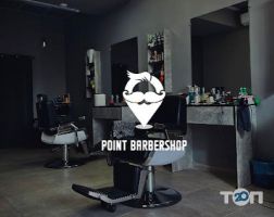 Biliy Barber, барбершоп фото