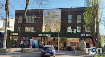 GREFIT отзывы фото