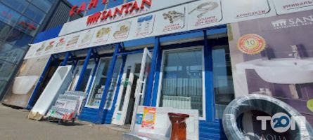 Магазини сантехніки та кераміки Santan фото